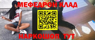 альфа пвп VHQ Донецк