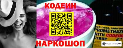 наркотики Дубна