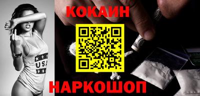 альфа пвп VHQ Донецк