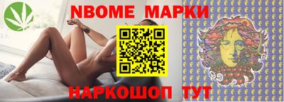 наркотики Дубна