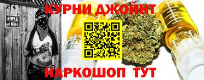 стаф Донской