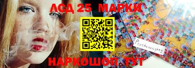 стаф Донской