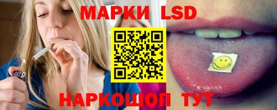 наркотики Дубна