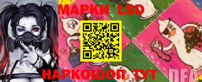 наркотики Дубна