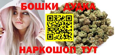 альфа пвп VHQ Донецк
