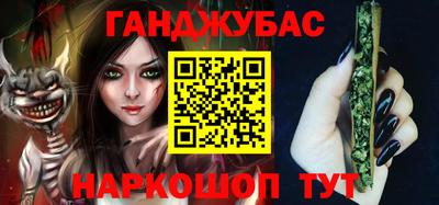 стаф Донской