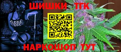 наркотики Дубна