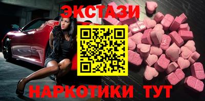 альфа пвп VHQ Донецк