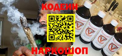 наркотики Дубна