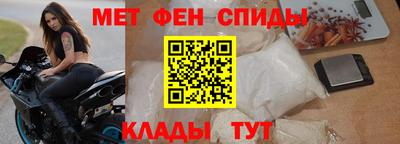 наркотики Дубна
