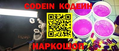 альфа пвп VHQ Донецк