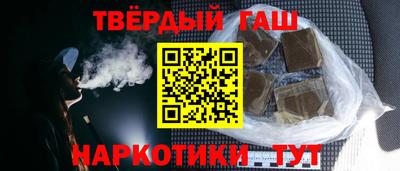 альфа пвп VHQ Донецк