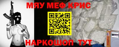 наркотики Дубна