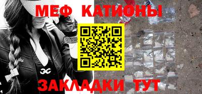 альфа пвп VHQ Донецк